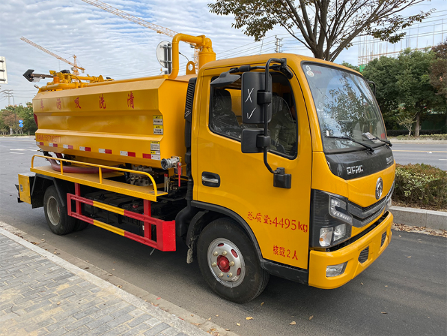 荣昌清洗吸污车
